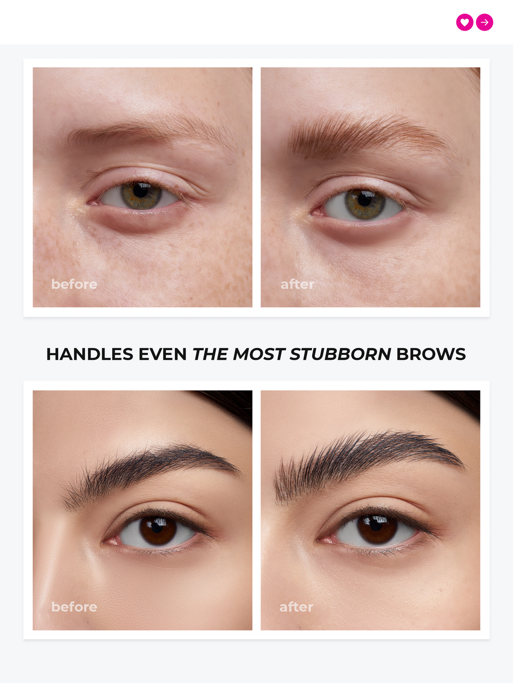 Brow Gel