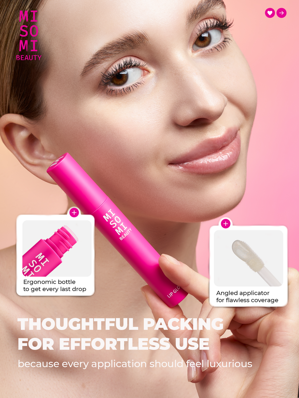 LIP GLOSS