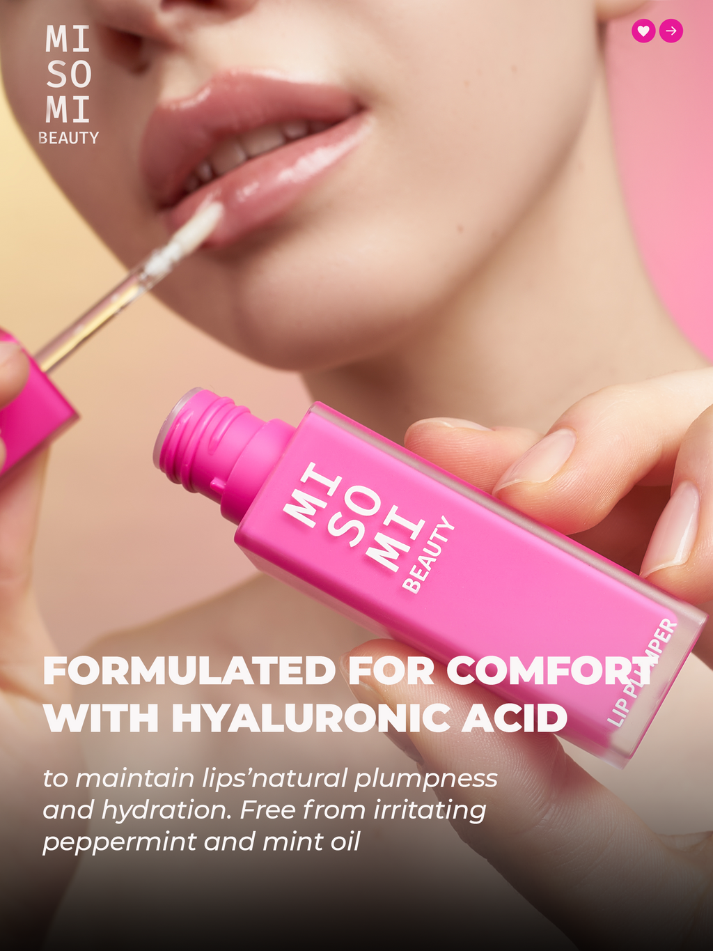 LIP PLUMPER