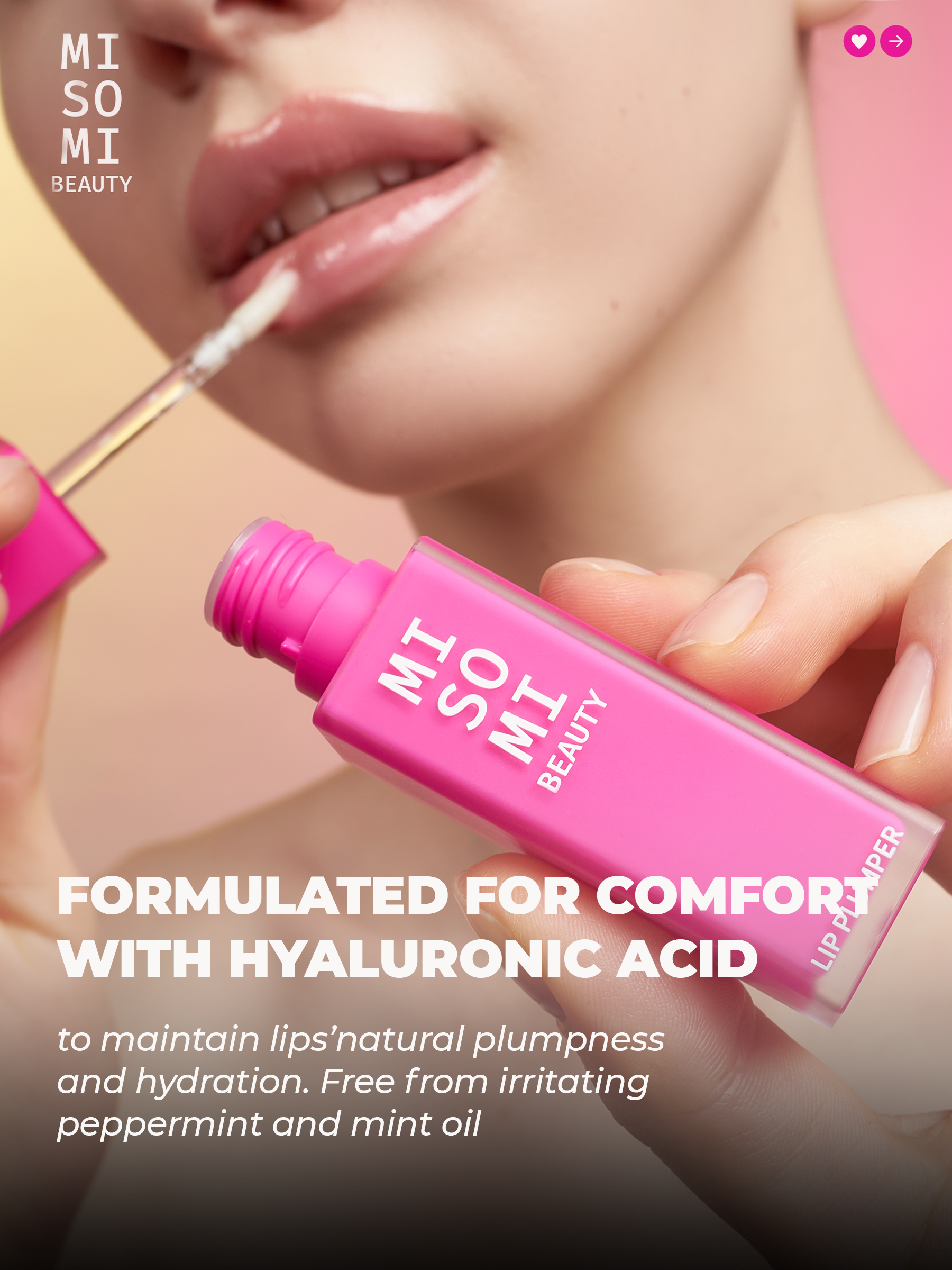 LIP PLUMPER