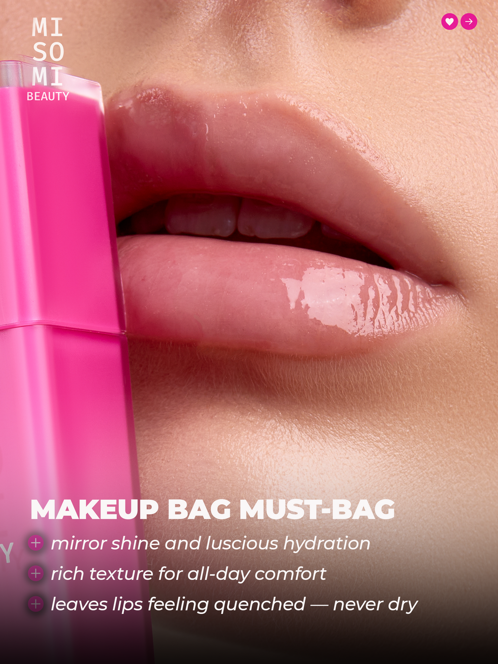 LIP PLUMPER